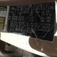 KNDJP3A54E7022836 2014 Kia Soul + auction photo thumbnail 9