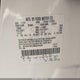 2FMDK38C58BA29480 2008 Ford Edge Sel auction photo thumbnail 9