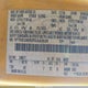 1FTNE24W27DA43629 2007 Ford E-250 Commercial/Recreational auction photo thumbnail 9