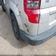5J6YH2H78BL002972 2011 Honda Element Ex auction photo thumbnail 6