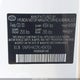 5NPEH4J29LH041126 2020 Hyundai Sonata Limited auction photo thumbnail 9
