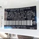 4T1BF1FKXHU369034 2017 Toyota Camry Se auction photo thumbnail 9