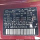 KM8J3CAL7LU149519 2020 Hyundai Tucson Sel auction photo thumbnail 9