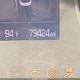 5NPE24AF6FH157974 2015 Hyundai Sonata Se auction photo thumbnail 12