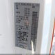3N6CM0KN9GK694519 2016 Nissan Nv200 S auction photo thumbnail 9