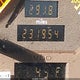 WDBGA42EXNA038251 1992 Mercedes-Benz 400 Se auction photo thumbnail 12
