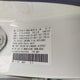 JHLRE38768C010024 2008 Honda Cr-V Ex-L auction photo thumbnail 9