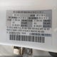 3MVDMBEM3LM130741 2020 Mazda Cx-30 Premium Package auction photo thumbnail 9