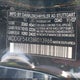 WDDGF54X38R013968 2008 Mercedes-Benz C 300 Luxury/Sport auction photo thumbnail 9