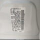 JN8AS5MV8DW642393 2013 Nissan Rogue S auction photo thumbnail 9