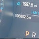 1FA6P8AM3F5316659 2015 Ford Mustang V6 auction photo thumbnail 12