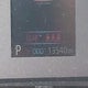 7MUAAAAG0RV096358 2024 Toyota Corolla Cross L auction photo thumbnail 15
