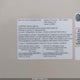 4YDF28R25J2502044 2018 Keystone Cougar auction photo thumbnail 9
