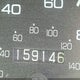1HGEG8650PL005535 1993 Honda Civic Lx auction photo thumbnail 7