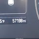 KM8J33A49HU421293 2017 Hyundai Tucson Se auction photo thumbnail 15