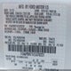 1FA6P0H71E5370221 2014 Ford Fusion Se auction photo thumbnail 9