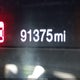 3C4NJDAB8LT151749 2020 Jeep Compass Sport 4X4 auction photo thumbnail 15