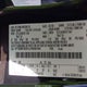 1FTEW1E51LFB36704 2020 Ford F-150 Lariat auction photo thumbnail 9