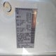 5N1AT2MV2EC822765 2014 Nissan Rogue Sv auction photo thumbnail 9