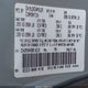 2D4GP24RX5R142161 2005 Dodge Grand Caravan Se auction photo thumbnail 8