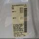 1N4AL3AP1EC286123 2014 Nissan Altima 2.5 Sv auction photo thumbnail 9