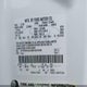 1FTPW14V09FA31039 2009 Ford F-150 Fx4/King Ranch/Lariat/Platinum/Xl/Xlt auction photo thumbnail 9