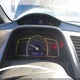 1HGFA16516L054383 2006 Honda Civic Lx auction photo thumbnail 7