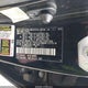 4T3BA3BB6DU049176 2013 Toyota Venza Le auction photo thumbnail 9