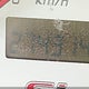 SHHEP33504U505701 2004 Honda Civic Si auction photo thumbnail 7