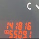 1N4AL21E38N532672 2008 Nissan Altima 2.5 S auction photo thumbnail 15