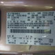 1FMCU9GX3FUA72168 2015 Ford Escape Se auction photo thumbnail 9
