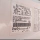 4M2DU55P6VUJ28231 1997 Mercury Mountaineer auction photo thumbnail 9