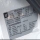 5GAKRBED3BJ258498 2011 Buick Enclave 1Xl auction photo thumbnail 9