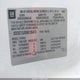 3GCEC13JX8G136473 2008 Chevrolet Silverado 1500 Lt1 auction photo thumbnail 9