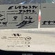 KM8JUCAGXEU890394 2014 Hyundai Tucson Se auction photo thumbnail 15