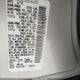 JN8AT2MV5KW399800 2019 Nissan Rogue Sv auction photo thumbnail 9
