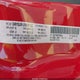 3C3CFFAR8FT502590 2015 Fiat 500 Pop auction photo thumbnail 9