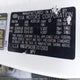 KNDJP3A59E7072003 2014 Kia Soul + auction photo thumbnail 9