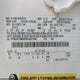 1FMJK1M8XREA23124 2024 Ford Expedition Platinum Max auction photo thumbnail 9
