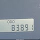 JF2SH6CC8AG763825 2010 Subaru Forester 2.5X Premium auction photo thumbnail 12