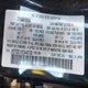 JM3TB3CVXE0446199 2014 Mazda Cx-9 Touring auction photo thumbnail 9