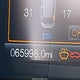 3FA6P0D96HR214197 2017 Ford Fusion Titanium auction photo thumbnail 15