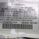 JM3TB28A980156122 2008 Mazda Cx-9 Sport auction photo thumbnail 9