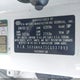 5XXGM4A75CG037893 2012 Kia Optima Lx auction photo thumbnail 9