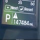 5XYZU3LB9DG122348 2013 Hyundai Santa Fe Sport auction photo thumbnail 16