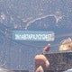3N1AB7APXJY212417 2018 Nissan Sentra Sv auction photo thumbnail 9