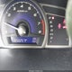 1HGFA16577L046709 2007 Honda Civic Lx auction photo thumbnail 7