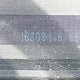 1FMCU03729KC31666 2009 Ford Escape Xlt auction photo thumbnail 13