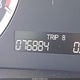 1HGCP2F62CA169212 2012 Honda Accord 2.4 Se auction photo thumbnail 15