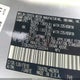5TDKDRAH2PS500044 2023 Toyota Highlander L auction photo thumbnail 9